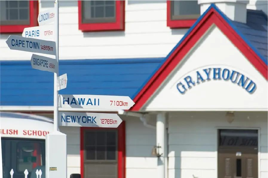 グレイハウンドの校舎外観の写真